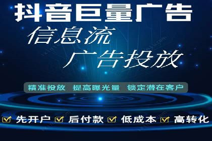某公司SEM推广代运营效果显著，业绩翻倍的秘密